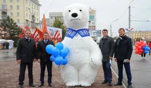 Барнаул отмечает 290-летие. День города. 