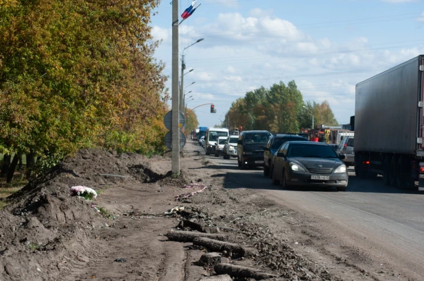 Место аварии на Павловском тракте. 