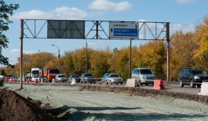 Место аварии на Павловском тракте. 