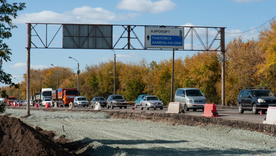 Место аварии на Павловском тракте. 