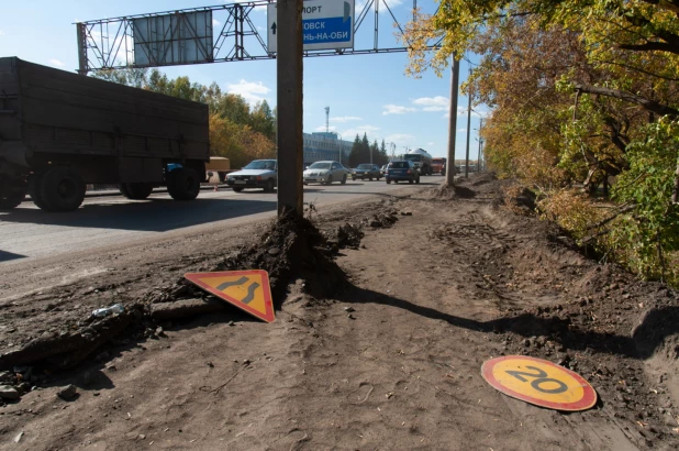 Место аварии на Павловском тракте. 