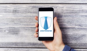 Новый онлайн-сервис для продавцов страховых продуктов — «Агентология».