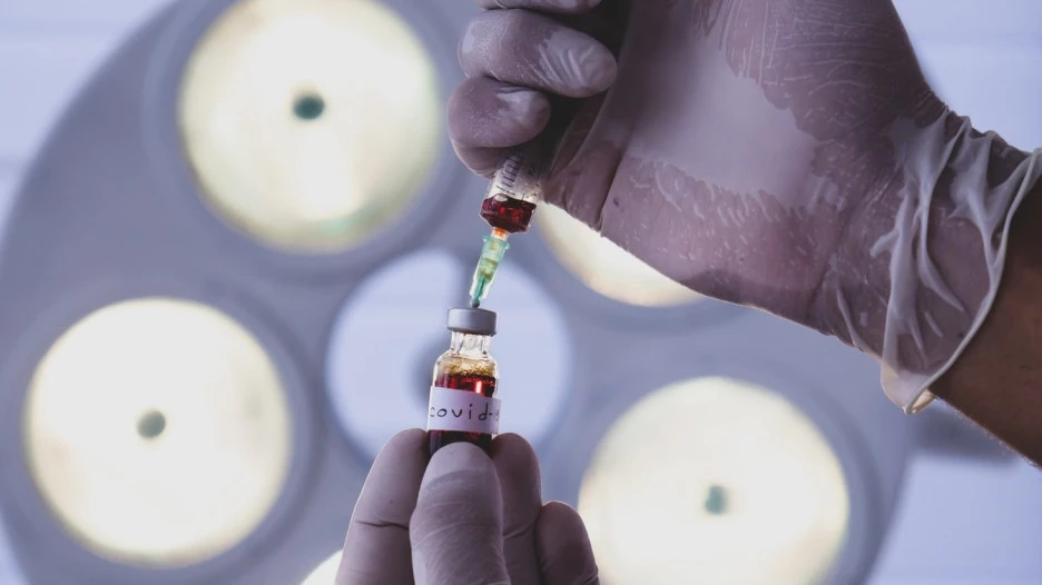 Коронавирус. Пандемия. Вакцина. 