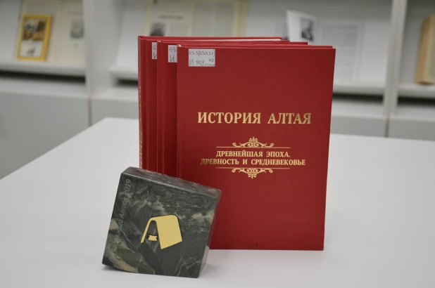 В Барнауле выбрали лучшие книги Алтая, 24 сентября 2020 год