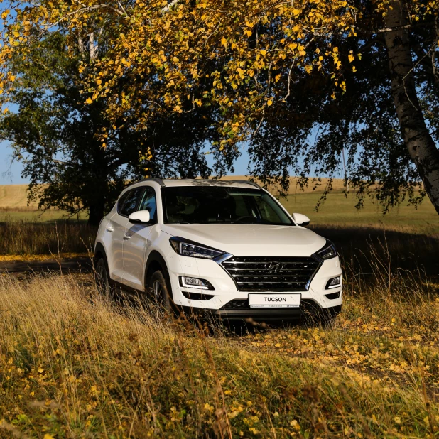 Hyundai Tucson.