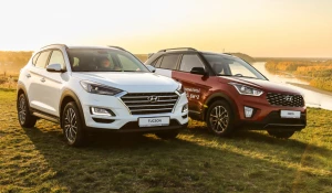 Hyundai Tucson.