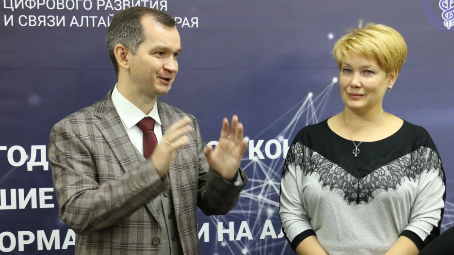 Финал конкурса «Лучшие проекты информатизации – 2020».