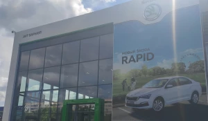 Открытие автосалона. 