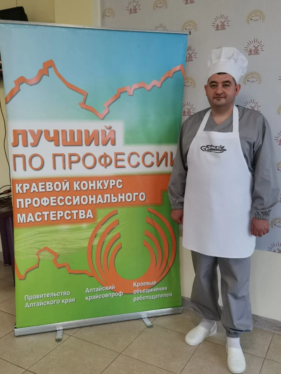 Денис Гусельников. Денис Гусельников.