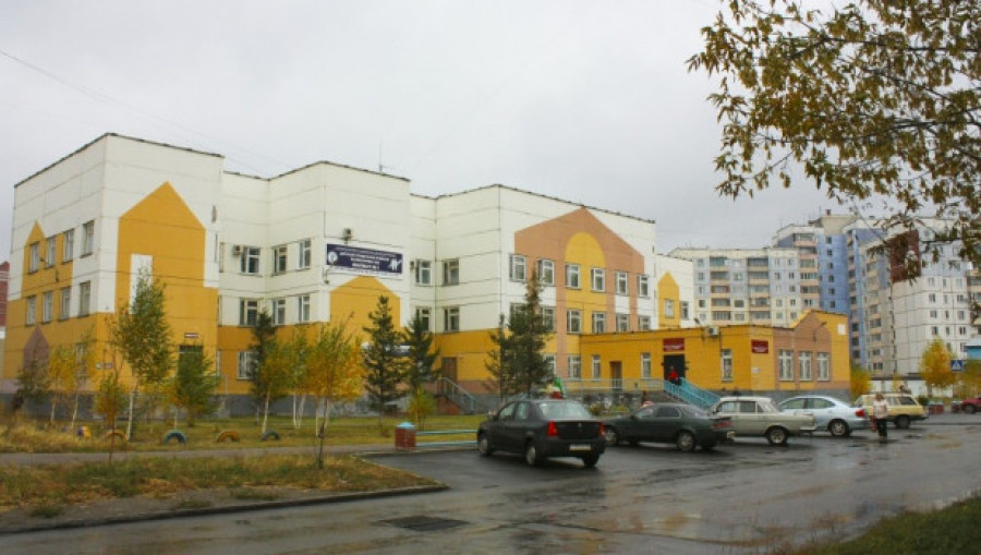 Поликлиника №14, Барнаул.