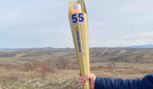 Юбилейный факел