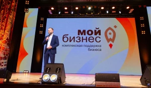 В Алтайском крае стартовал прием заявок на ежегодный конкурс «Лучший социальный проект года».