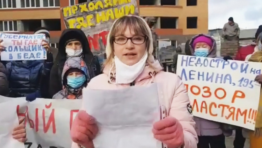 На митинге дольщики записали видеообращение к Рамзану Кадырову.