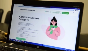 Жители Барнаула теперь могут сдать тест на коронавирус самостоятельно и не выходя из дома.