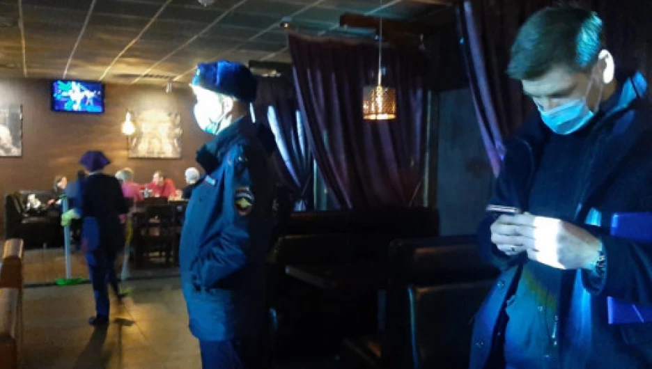 Рейд по барнаульским барам.