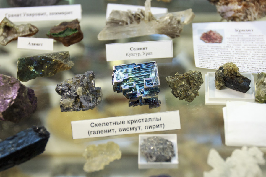 В гостях у Сергея Бергера в его уникальном минералогическом музее &quot;Мир Камня&quot;.