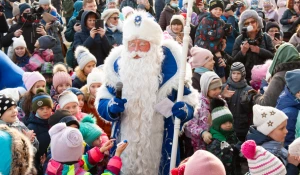Открытие Алтайской резиденции Деда Мороза.