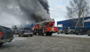 Пожар на заводе "Гарант".