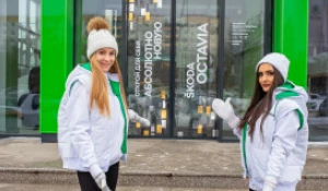 Новая ŠKODA OCTAVIA.
