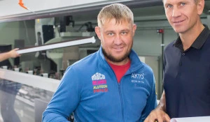 Год, полный неопределенности.