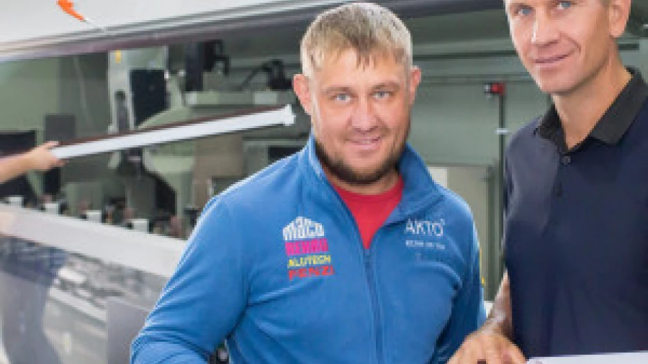 Год, полный неопределенности.