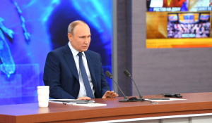 Пресс-конференция Владимира Путина. 