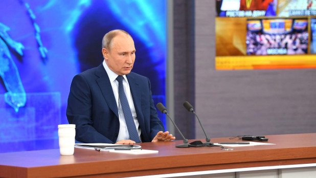 Пресс-конференция Владимира Путина. 