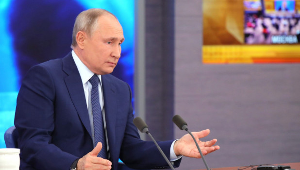 СМИ узнали вероятную дату пресс-конференции Путина