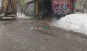 Порыв на Солнечной поляне в Барнауле.