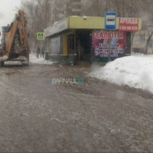 Порыв на Солнечной поляне в Барнауле.