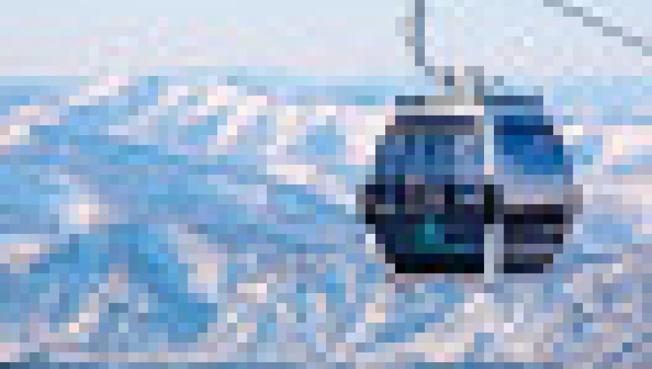 Горнолыжный курорт “Манжерок” открыл зимний сезон.