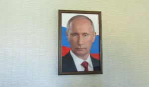 Портрет Путина.