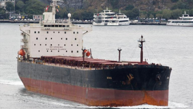 Панамский канал не будут закрывать для российских кораблей по требованию украинцев