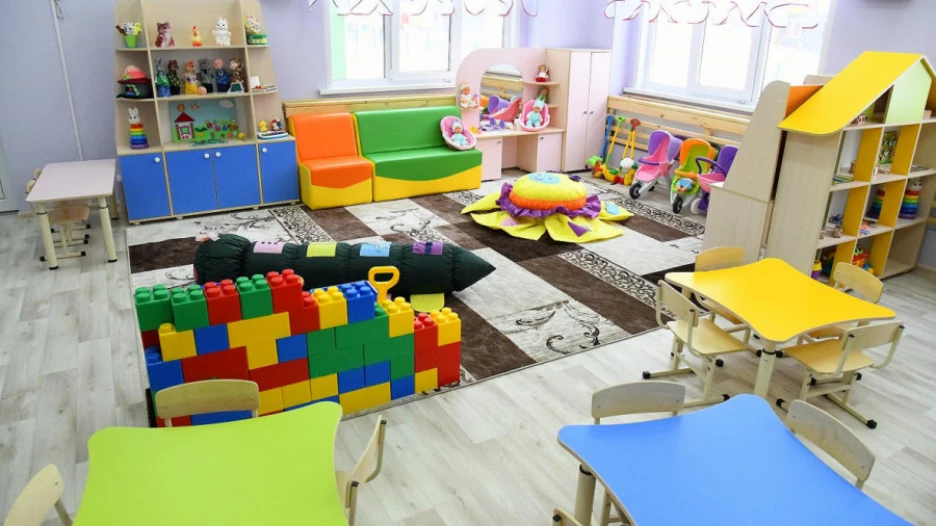 Детский сад.