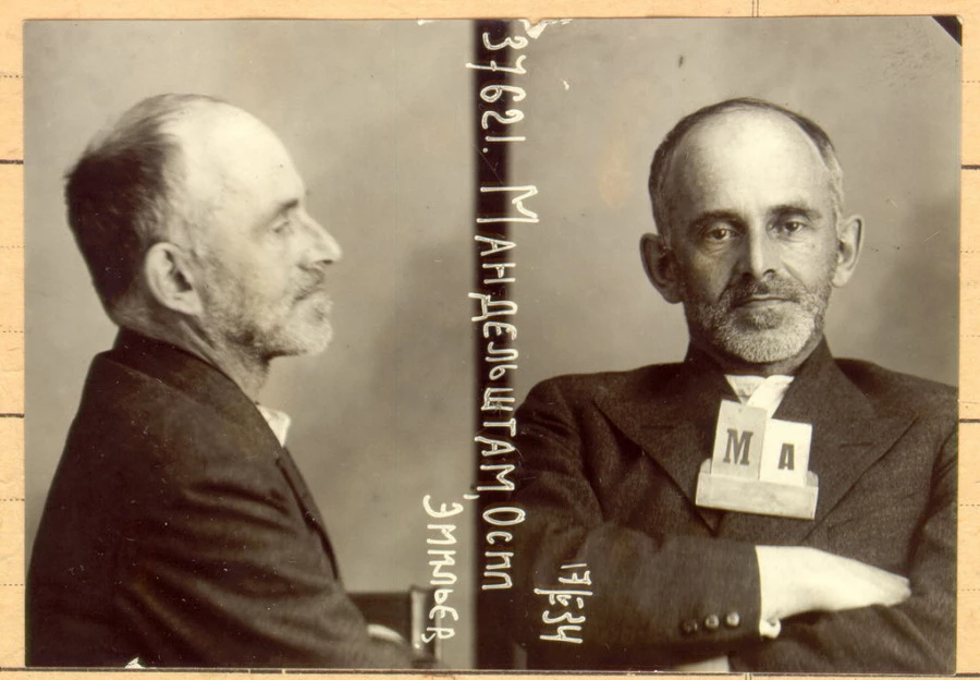 Мандельштам после ареста в 1938 году. Фотография НКВД