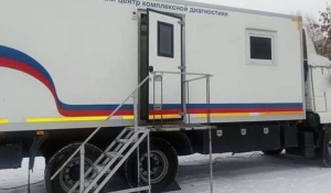 Мобильный пункт вакцинации в Барнауле.