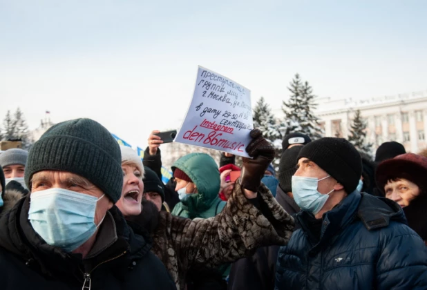 Несанкционированный митинг в поддержку Навального в Барнауле. 23 января 2021 года. 