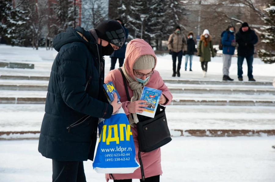 Несанкционированный митинг в поддержку Навального в Барнауле. 23 января 2021 года. 