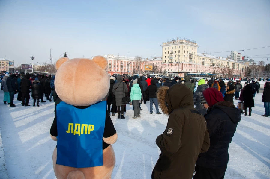 Несанкционированный митинг в поддержку Навального в Барнауле. 23 января 2021 года. 