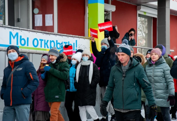 Несанкционированный митинг в поддержку Навального в Барнауле. 23 января 2021 года. 