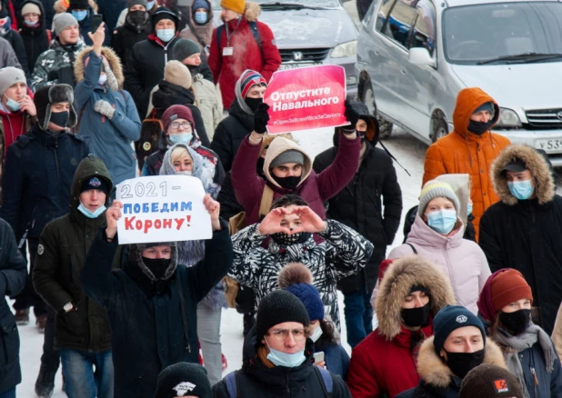 Несанкционированный митинг в поддержку Навального в Барнауле. 23 января 2021 года. 