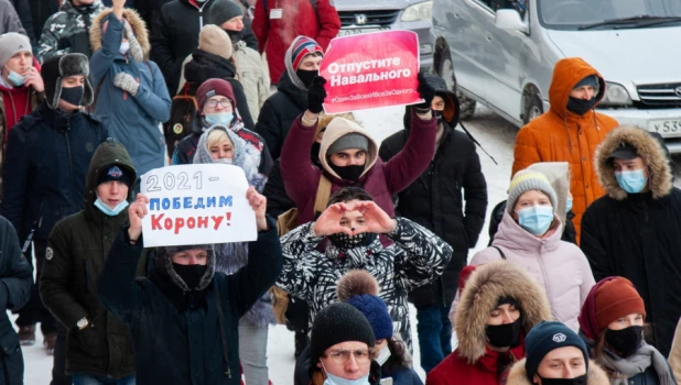 Несанкционированный митинг в поддержку Навального в Барнауле. 23 января 2021 года. 