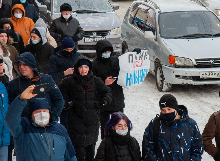 Несанкционированный митинг в поддержку Навального в Барнауле. 23 января 2021 года. 