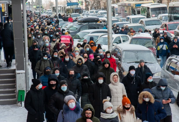 Несанкционированный митинг в поддержку Навального в Барнауле. 23 января 2021 года. 