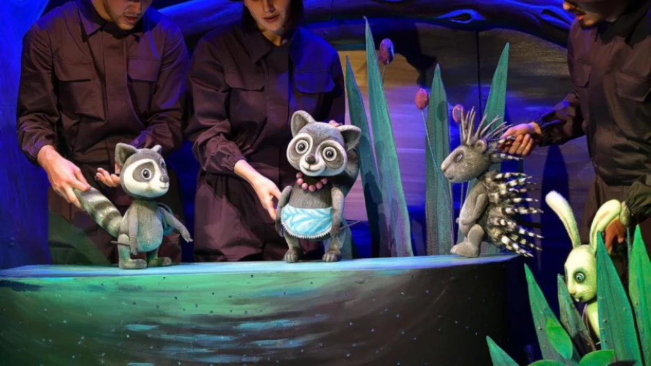 Спектакль "Кто живет в пруду?"