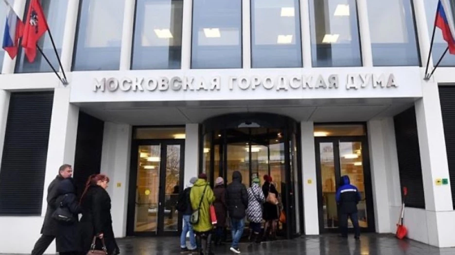 Московский городской суд.