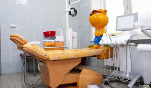 Краевая детская стоматологическая поликлиника. 