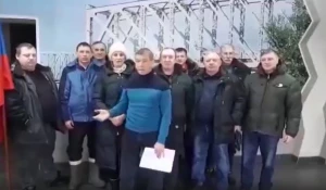 Обращение уволенных работников "Сибмоста"