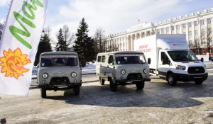 Мария-Ра оказала помощь ковидным госпиталям Сибири.