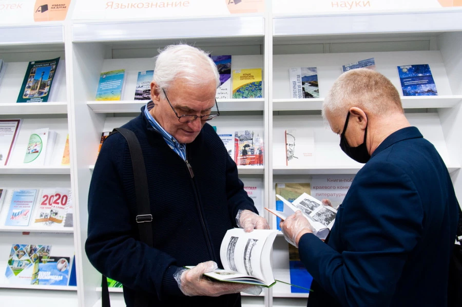 В Барнауле открылся книжный фестиваль «Издано на Алтае»